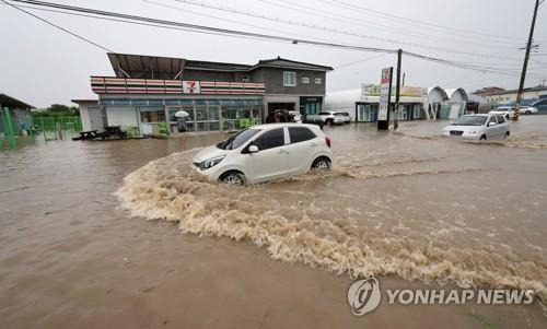 침수된 청주 [연합뉴스 자료사진]