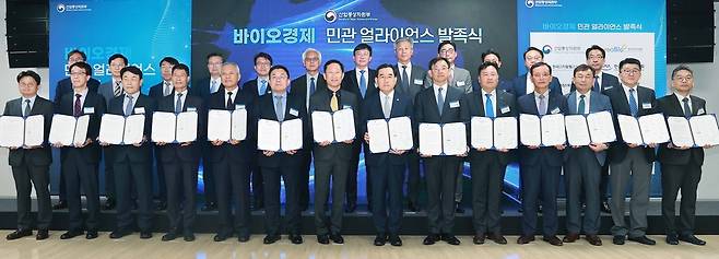 산업부, 바이오경제 2.0 원탁회의 개최 산업통상자원부 제공