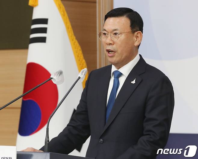 박주봉 중소기업 옴부즈만 2022.1.6/뉴스1 ⓒ News1 송원영 기자