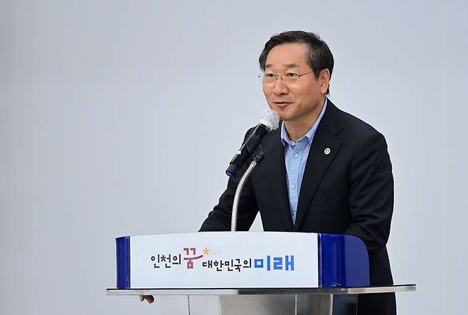 유정복 인천시장이 20일 인천시청 대회의실에서 열린 ‘2023년 인천시 공직자 창조혁신 개발대회’에서 인사말을 하고 있다.|인천시 제공