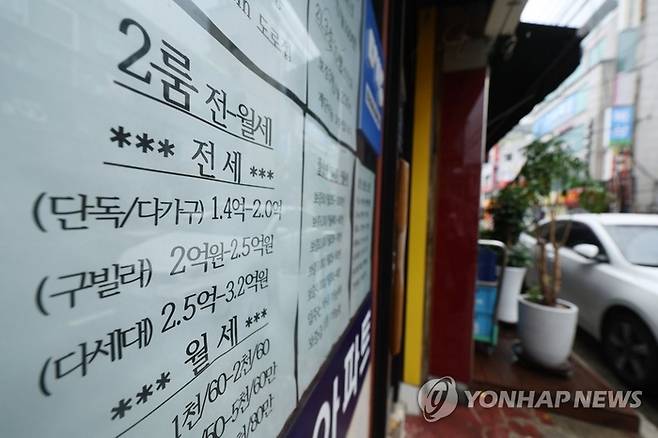 [사진 출처 = 연합뉴스]