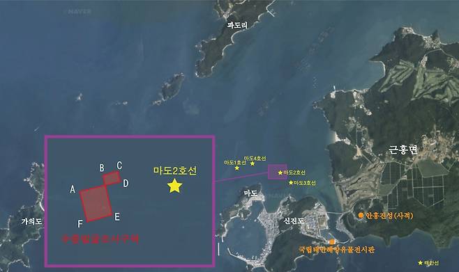 올해 태안 마도 해역 수중 발굴 조사 구역 [국립해양문화재연구소 제공. 재판매 및 DB 금지]