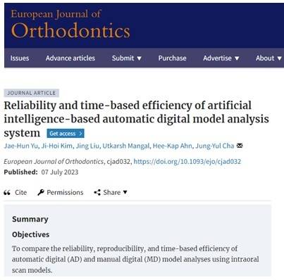EJO에 등재된 AI 덴탈 소프트웨어 논. 사진=라온피플.