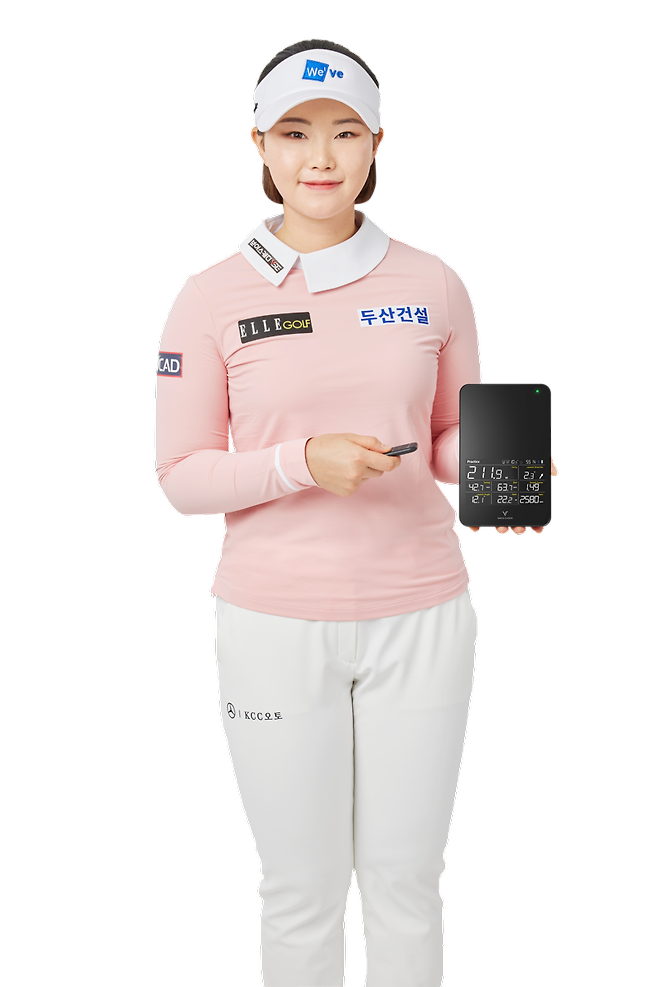 KLPGA 최고의 스타 임희정을 후원하는 보이스캐디가 휴대용 론치모니터 SC4에 골프 시뮬레이터 소프트웨어 ‘E6 Connect’ 서비스를 본격 지원한다고 밝혔다.