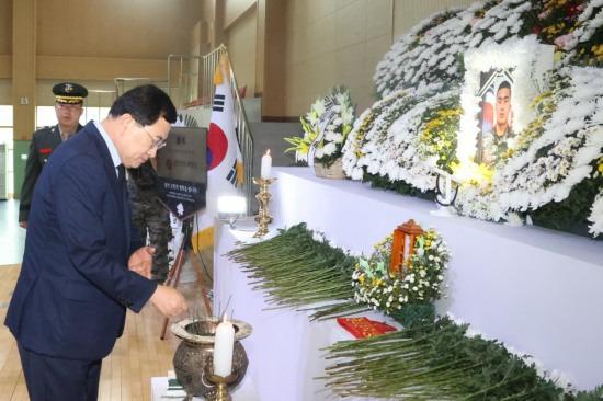 [경주시 제공]