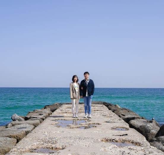 온라인 커뮤니티