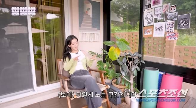 사진 출처=유튜브 '뽐뽐뽐'