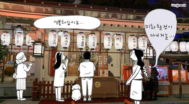 삶을 스스로 마감하려는 어리석은 선택은 온전히 개인적 선택이 아닌 경우가 많다. 문화적, 사회적, 경제적 현상이라는 점이 분명하기 때문에 한국이나 일본 모두 사회적 차원의 적극 대응이 필요하다. 일러스트 김일영