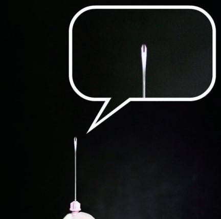 2세대 두창 백신 접종에 사용된 분지침은 끝이 둘로 갈라져 있다. 서울대병원 감염내과 자료