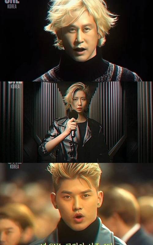 'SNL 코리아 시즌 4' 예고편 /사진제공=쿠팡플레이