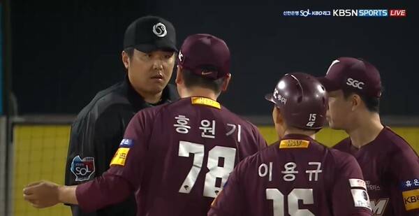 분노하는 이용규. ⓒKBSNSPORTS 중계화면 캡처