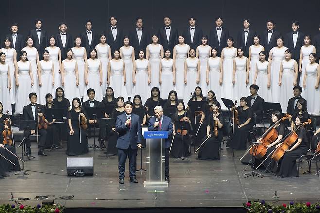 '2023 IYF 월드캠프' 폐막식에서 폐회사하는 IYF 설립자 박옥수 목사 [국제청소년연합 제공. 재판매 및 DB 금지]