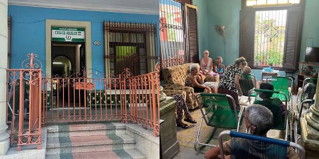 쿠바 아바나에 위치한 ‘노인의 집’, 노인의 집은 60세 이상이면 누구나 방문할 수 있으며, 다양한 프로그램을 즐기며 하루를 보낼 수 있다. (사진=권효중 기자)