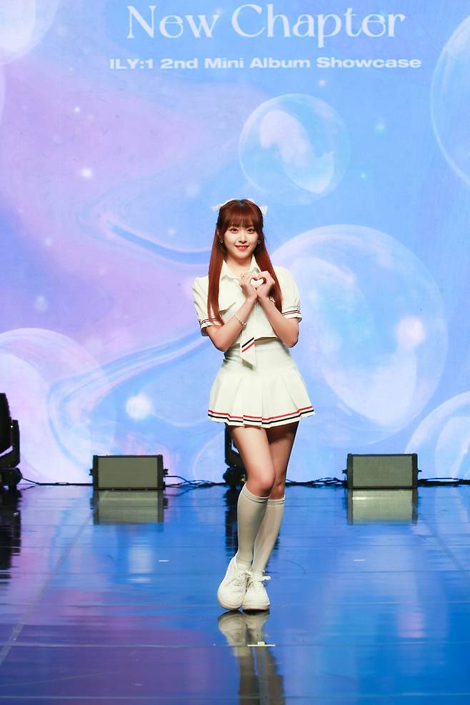 아일리원 리리카. 와이엔컬처스 제공