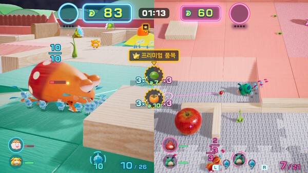 - 보물 별로 프리미엄 점수가 붙을 때도 있다&nbsp;