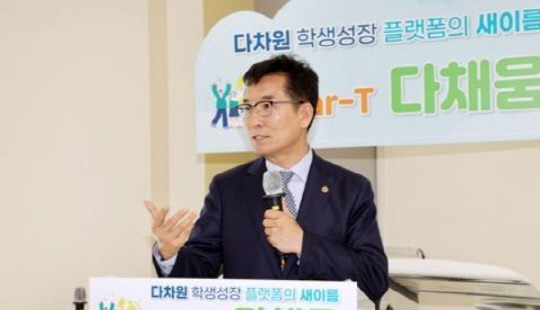 윤건영 충북교육감. 사진=연합뉴스