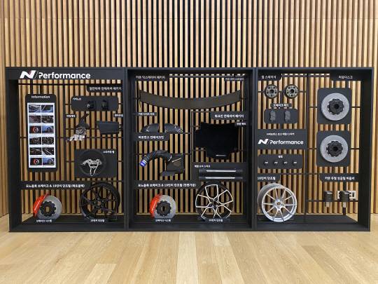 N라인 전용 부품들. 이상현 기자