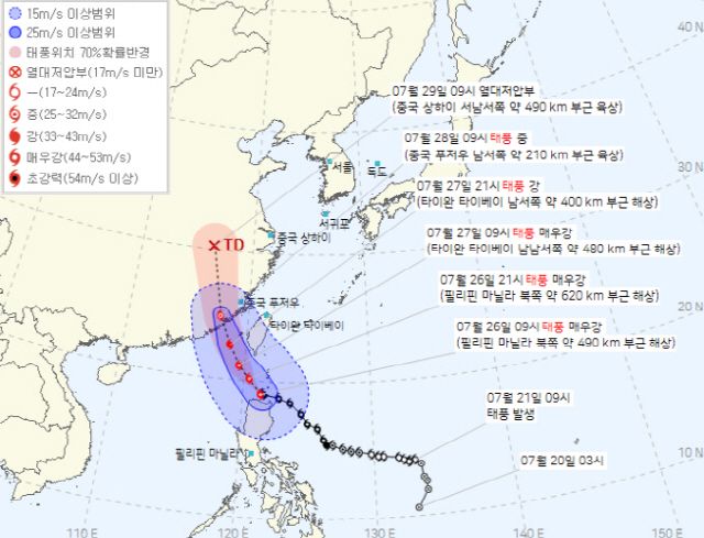 ▲ 26일 오전 10시 발표 제5호 태풍 독수리(DOKSURI) 예상진로 [기상청 제공]