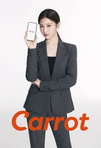 사진=캐롯손해보험