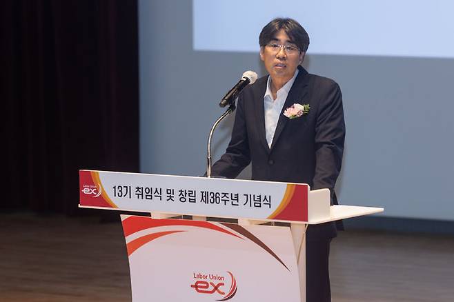 이지웅 위원장 취임사 (사진=한국도로공사 제공) *재판매 및 DB 금지