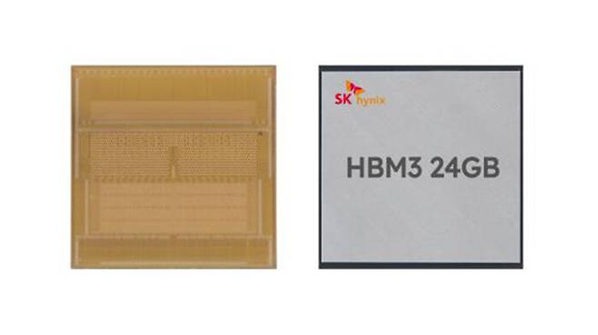 SK하이닉스 HBM3 24GB
