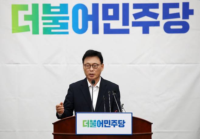 박광온 더불어민주당 원내대표가 27일 오전 서울 여의도 국회에서 열린 정책의원총회에서 발언하고 있다.(사진=뉴시스)