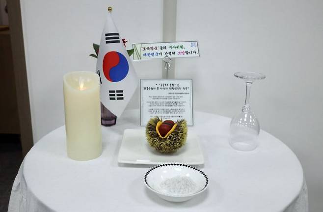신원식 국민의힘 의원 사무실에 마련된 '국군포로 무사귀환'을 염원하는 테이블. 사진=조용준 기자 jun21@