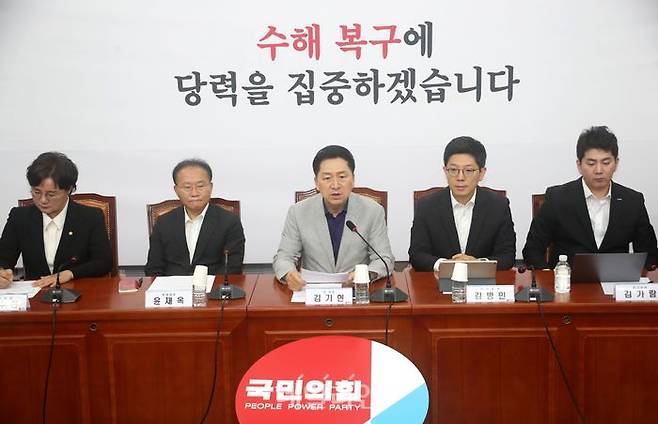 김기현 국민의힘 대표가 지난 26일 오전 국회에서 열린 최고위원회의에서 발언을 하고 있다. ⓒ데일리안 박항구 기자