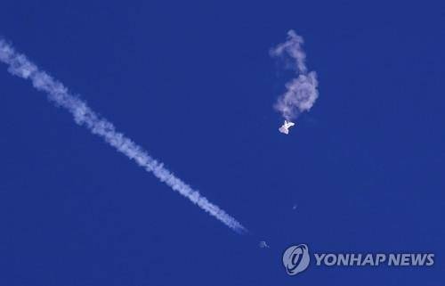 격추되는 중국의 '정찰풍선' [AP 연합뉴스 자료사진. 재판매 및 DB 금지]