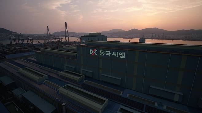 동국씨엠 부산공장 전경(동국씨엠 제공).