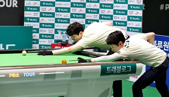 제공 | 프로당구협회