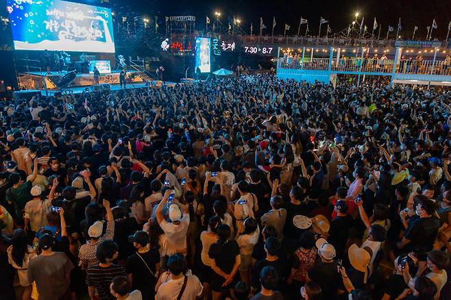 정남진 장흥 물축제 워터락.