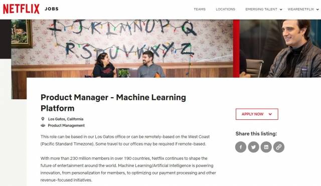 넷플릭스 채용 홈페이지에 올라온 ‘머신 러닝 부문 제품 관리자’ 구인 공고다. 최대 연봉이 약 12억원이라고 적혀 있다. 넷플릭스 채용 홈페이지 캡처