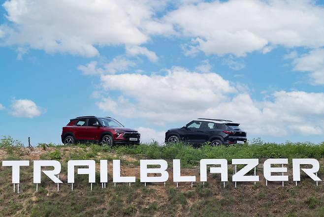 Chevrolet's new Trailblazer (General Motors Korea)