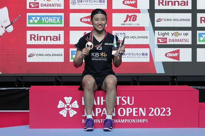 ▲ 2023 BWF 일본오픈 여자 단식에서 우승한 안세영 ⓒ연합뉴스/AFP