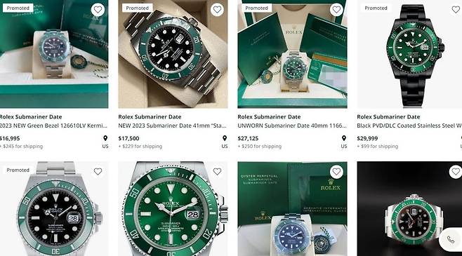 크로노24 거래 사이트 캡처화면.