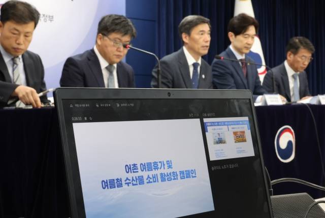 박구연 국무조정실 1차장이 31일 정부서울청사에서 후쿠시마 오염수 방류 관련 일일 브리핑을 하고 있다. 연합뉴스.