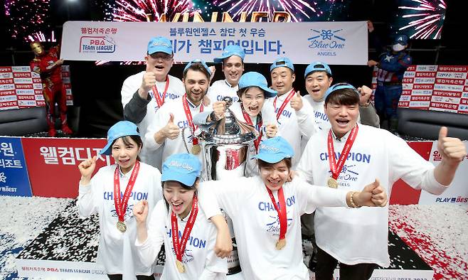 지난 시즌 프로당구 PBA 팀리그 포스트시즌 우승을 차지한 블루원리조트. 사진=PBA