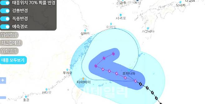 8월 1일 오후 9시 기준 태풍 카눈 상세정보(이미지=기상청 제공)