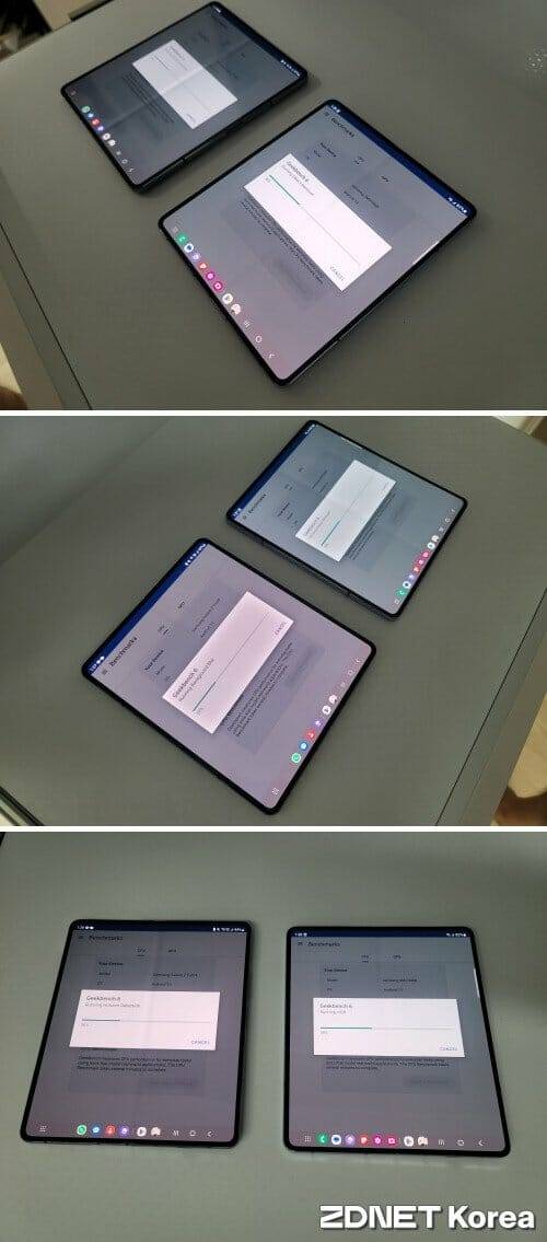 갤럭시Z폴드4(왼쪽)와 갤럭시Z폴드5 주름 비교 (사진=지디넷코리아)