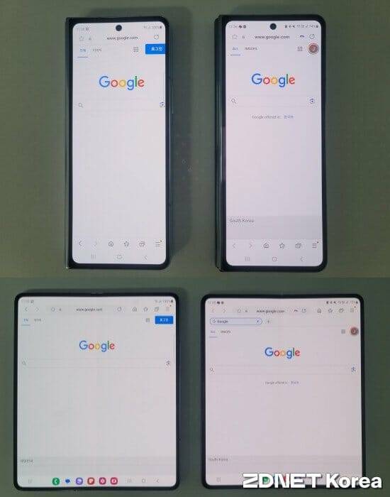 갤럭시Z폴드5(왼쪽)와 폴드4 베젤 크기 비교 (사진=지디넷코리아)