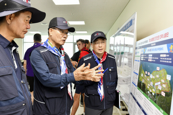 한국전기안전공사 제공