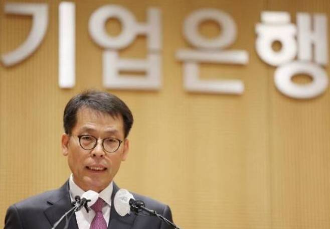 김성태 기업은행장.   연합뉴스 제공