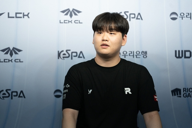 ‘하이프’ 변정현. LCK CL 제공