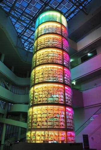 온라인 커뮤니티