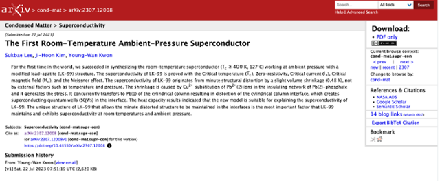 이석배 퀀텀에너지연구소 대표와 오근호 한양대 명예교수가 이끄는 연구진이 22일 논문 사전공개 사이트 '아카이브'에 올린 상온 초전도체 관련 논문. 아카이브 캡처