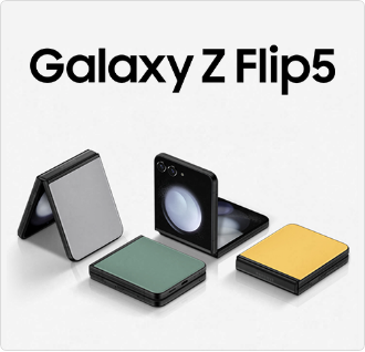 삼성전자 최신 폴더플폰 ‘갤럭시 Z플립5’ 이미지.