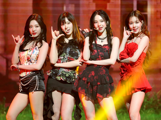 Girl group aespa [YONHAP]