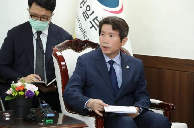 이인영 더불어민주당 의원이 2020년 8월 통일부 장관 재직 당시 정부서울청사에서 발언하는 모습. 이인영 더불어민주당 의원 페이스북 캡처.