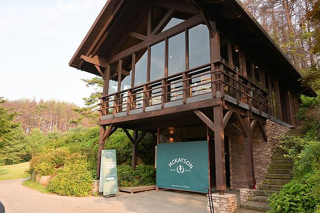 사진=맥케이슨-라카이샌드파인 리조트